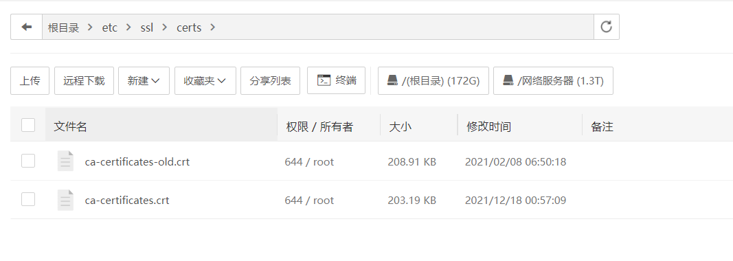 屏幕333截图 2021-12-18 171433.png