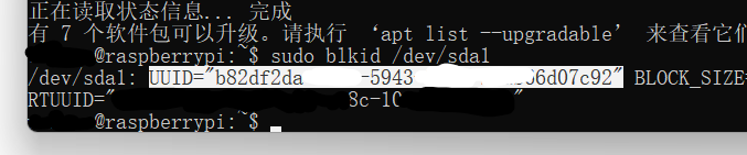 uuid.png